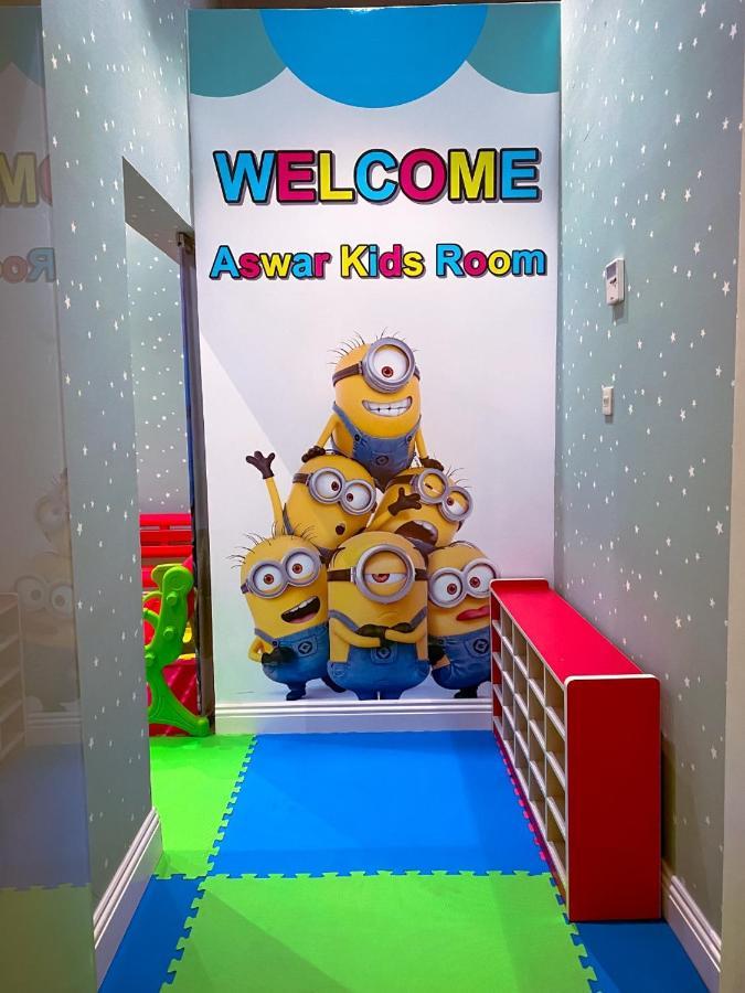 Aswar Boutique 3* Al Khobar